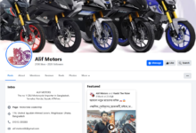 Alif Motors Scam